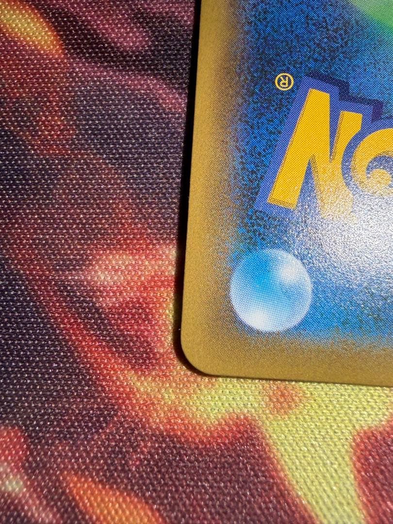 ゲンガー＆ミミッキュ　SA