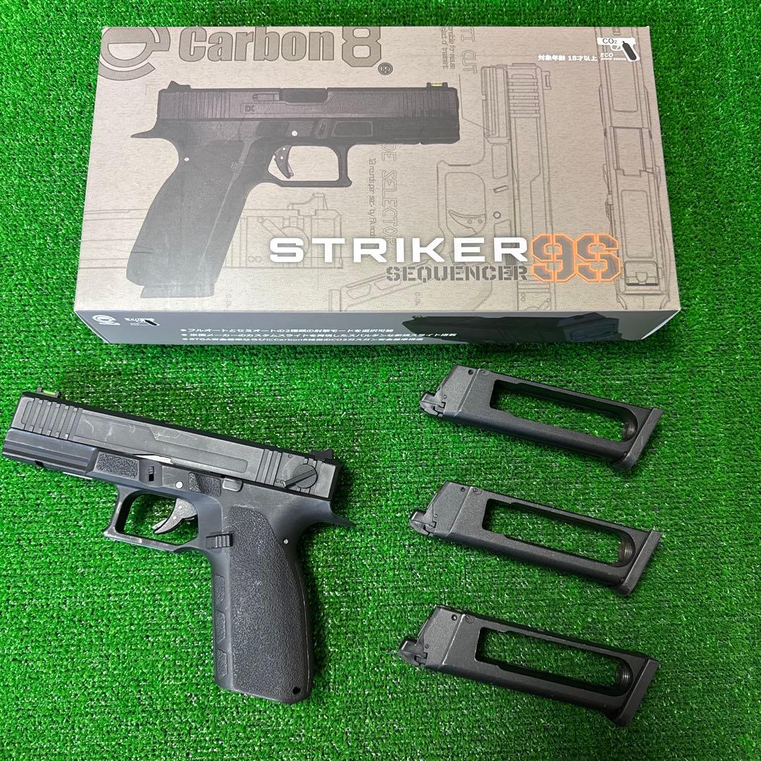 STRIKER 9s ガスガン　co2