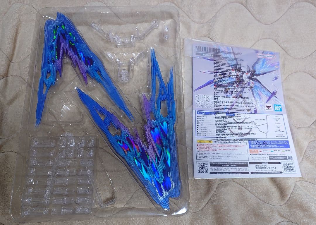 バンダイ メタルビルド ストライクフリーダム 2024 光の翼セット フィギュア