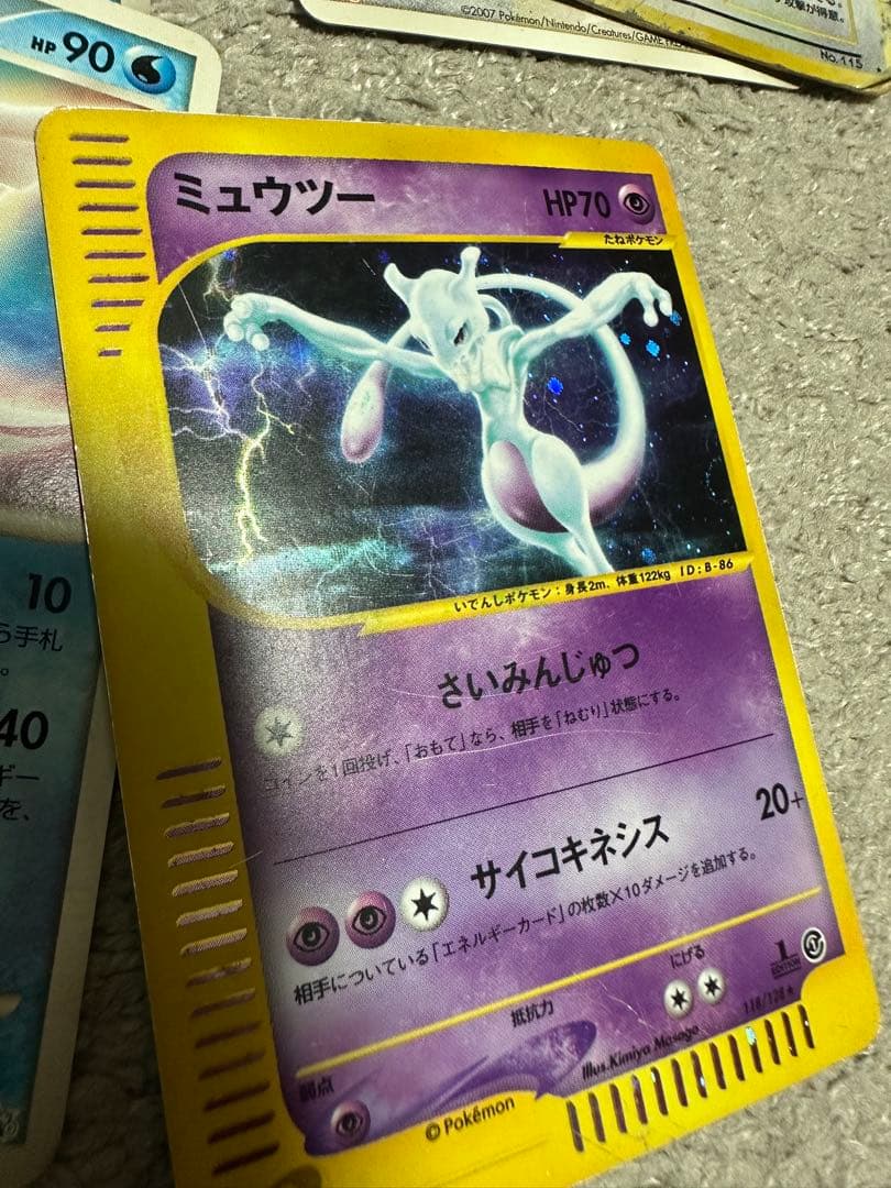 r*y様 ポケモンカード セット 多数　まとめ売り　旧裏　初代