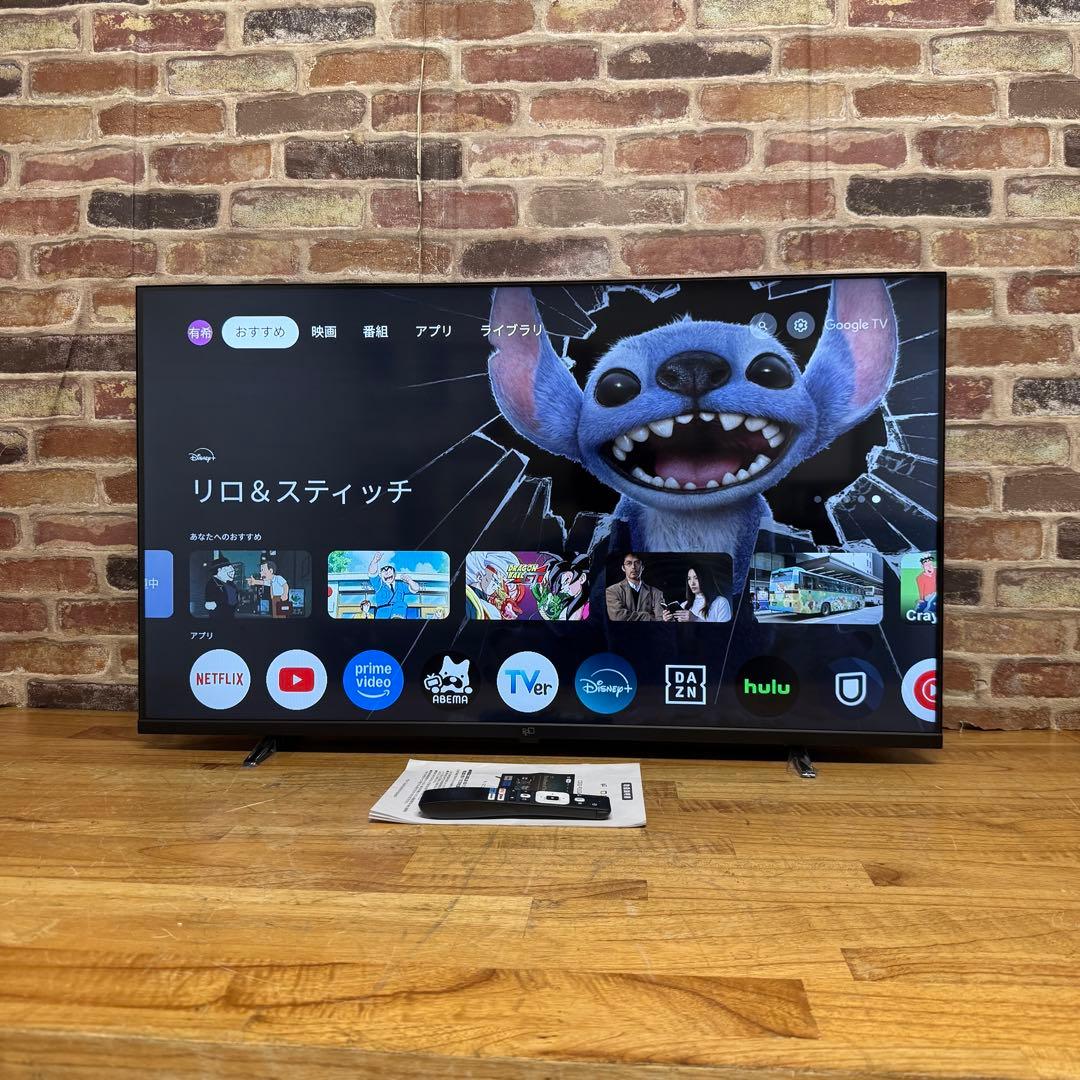 FPD 40V型 フルハイビジョン チューナーレス テレビ CG40-P2