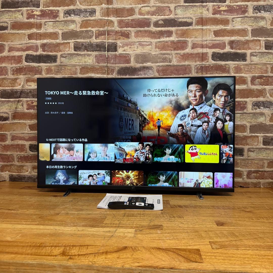 FPD 40V型 フルハイビジョン チューナーレス テレビ CG40-P2