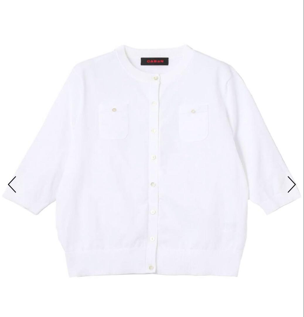 CABaN ファインポリエステル ハーフスリーブポケットカーディガン