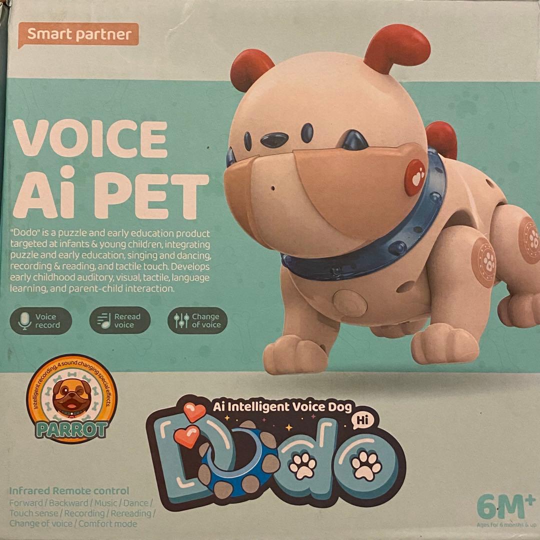 VOICE AI PET Dodo ボイスAIペットドゥドゥ　英語版　パープル