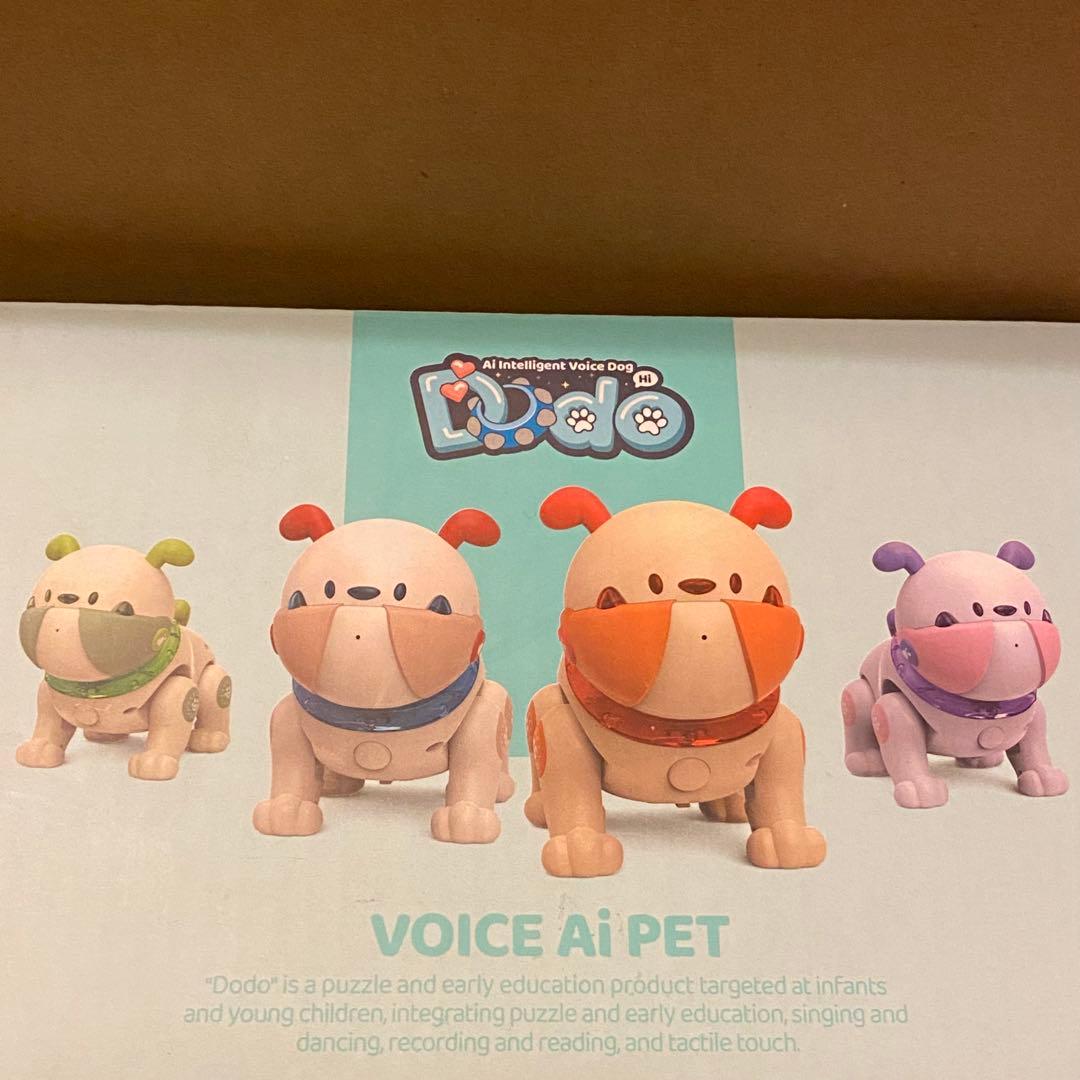 VOICE AI PET Dodo ボイスAIペットドゥドゥ　英語版　パープル