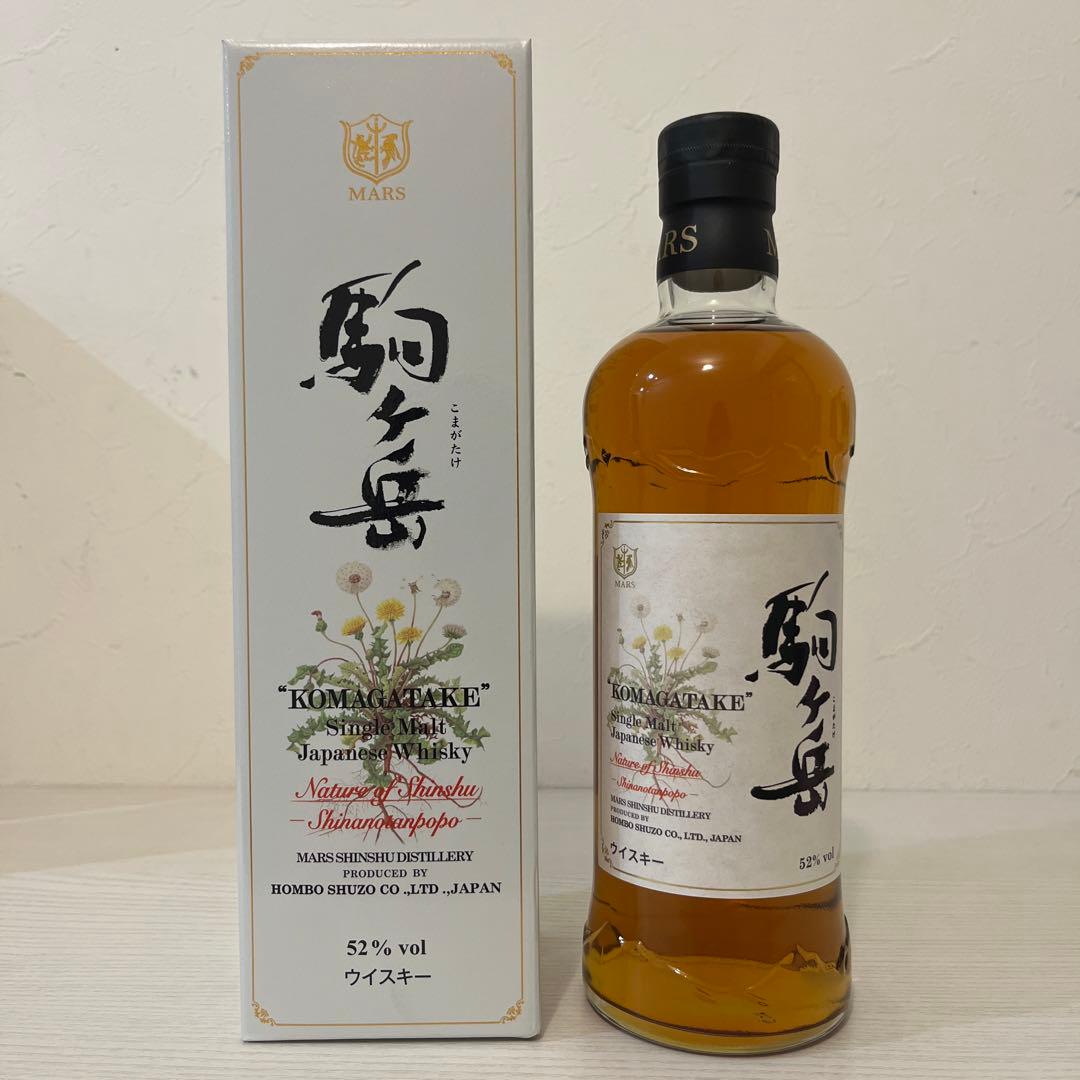 駒ヶ岳　ネイチャーオブ信州　小彼岸桜　信濃蒲公英　2本セット　終売品　ウイスキー