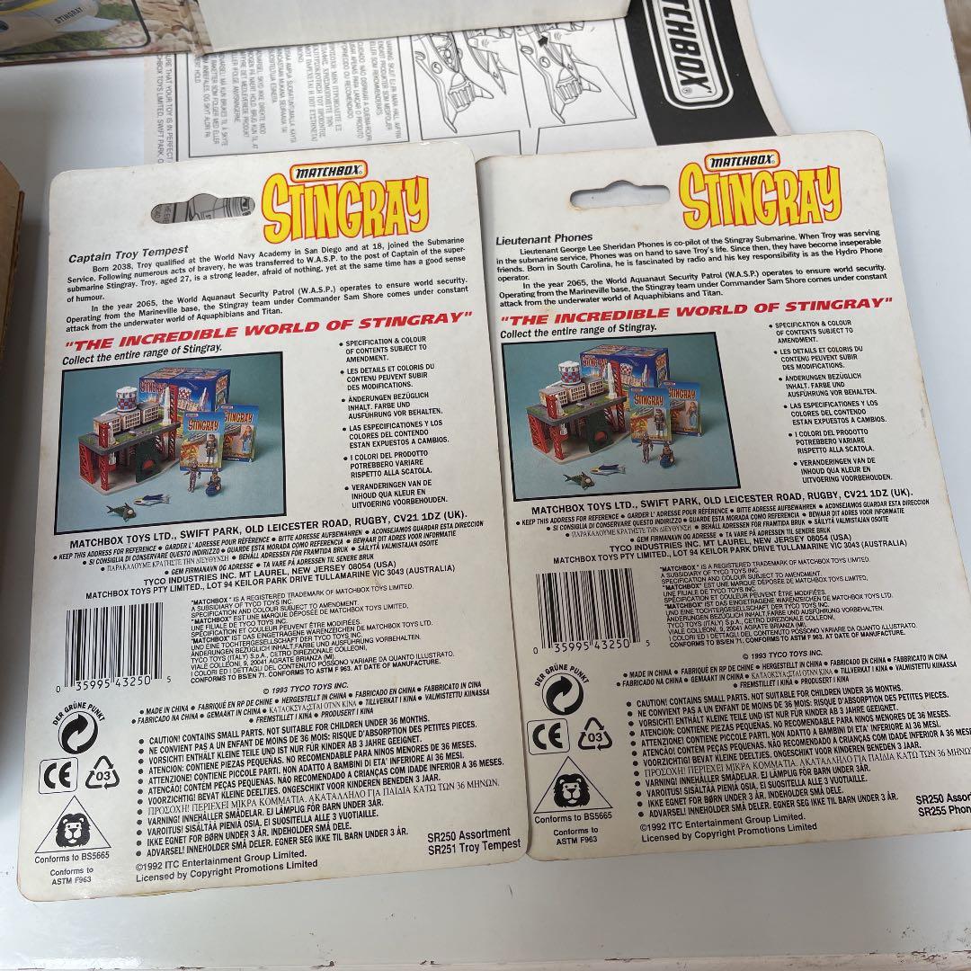 新年セール　マッチボックス　スティングレイ　トロイとフォンズのフィギュアセット