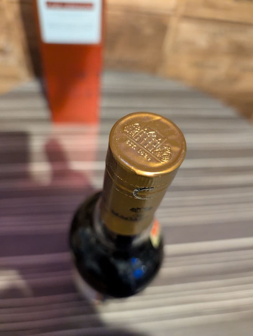 ザ　マッカランThe Macallan Cask Strength 750ml