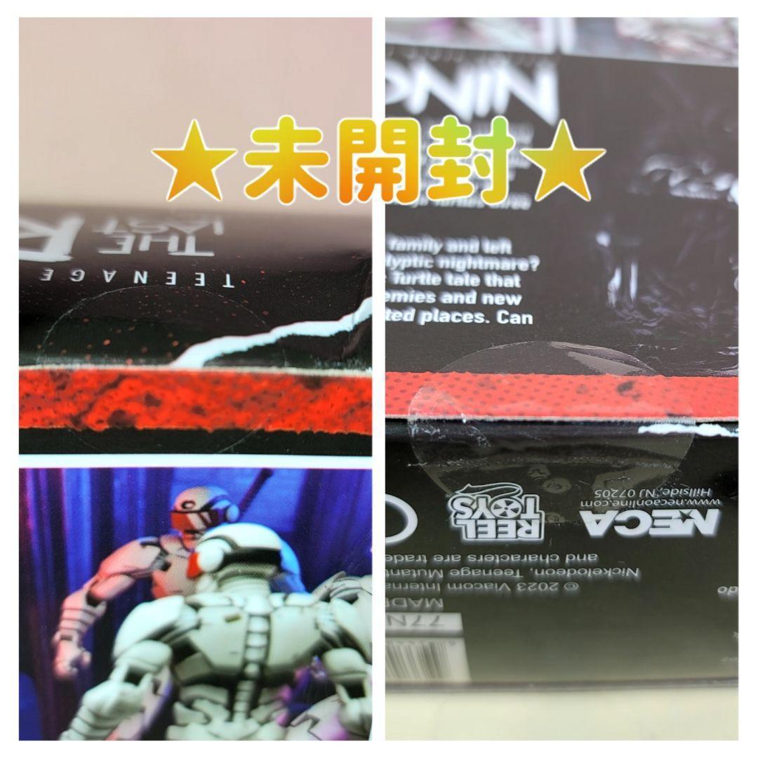 【NECA】新品 正規品 TMNT エリート・シンジャ・パトロール・ボット