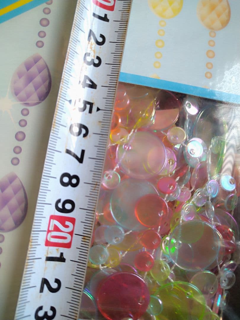 カラフル　 ビーズカーテン　レトロ　ビーズのれん　平成レトロ　希少　2セット