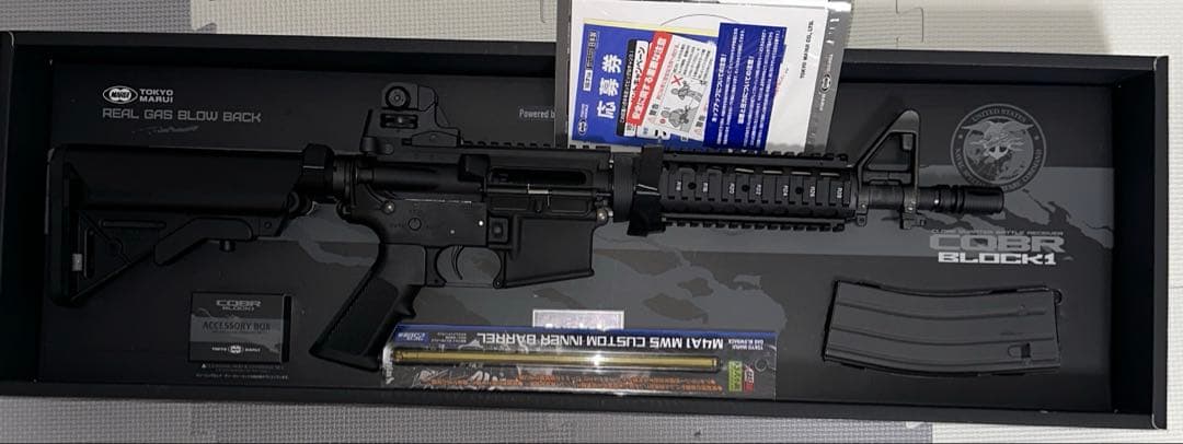 東京マルイ　ガスブロ M4 CQB