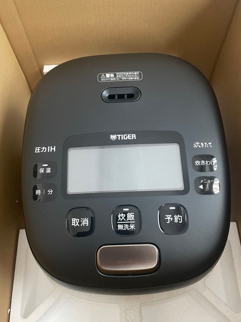 TIGER IH炊飯器 ブラック