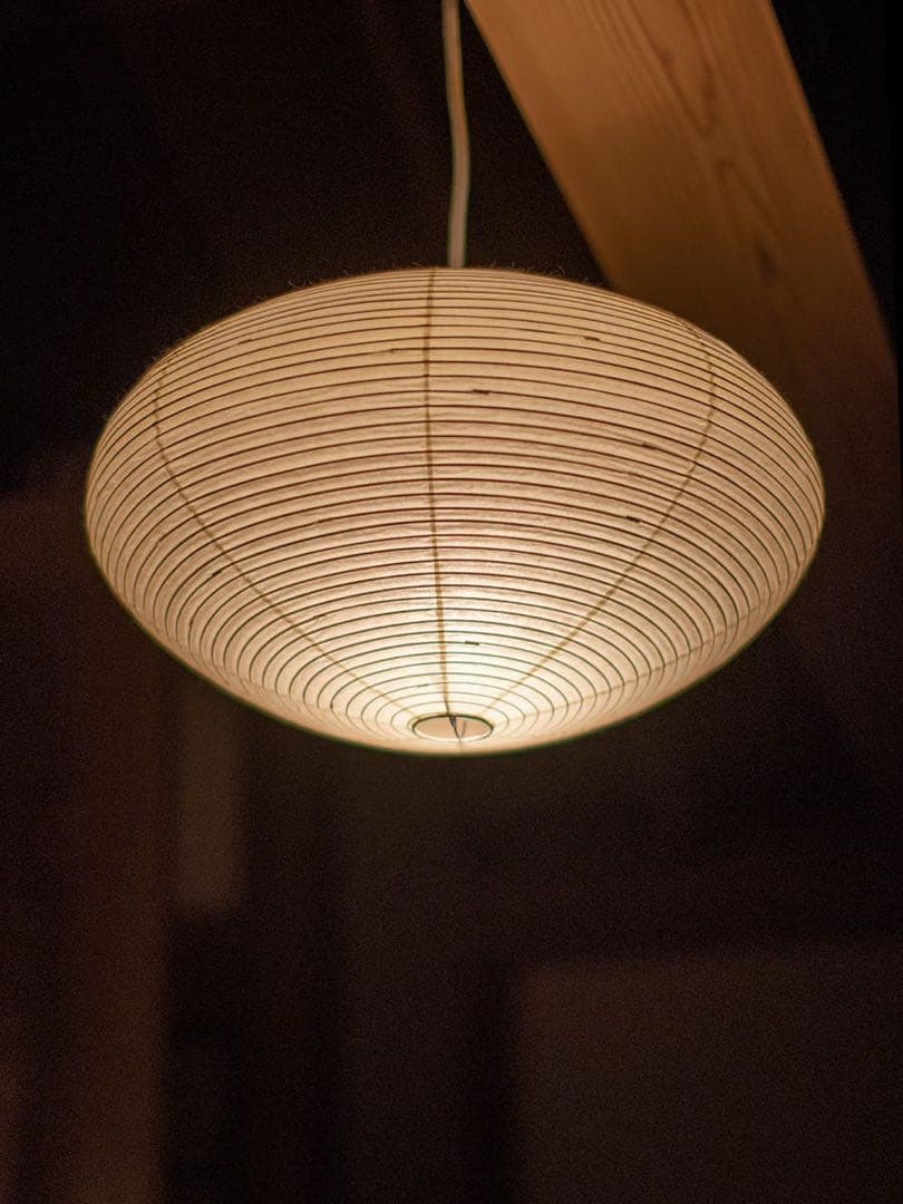 イサムノグチ AKARI 26A 和紙 シェード【正規品】