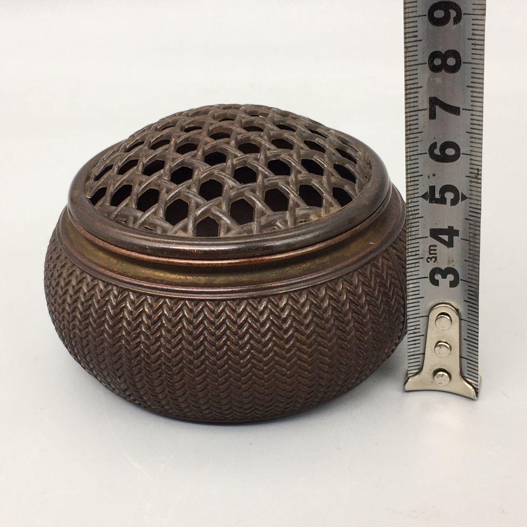 香炉 銅器 薫香炉 網蓋式香炉 中国式香炉 置物 香道具 装飾品