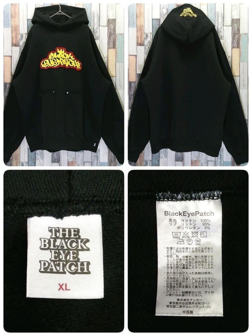THE BLACK EYE PATCH　ブラックアイパッチ　パーカー　刺繍ロゴ