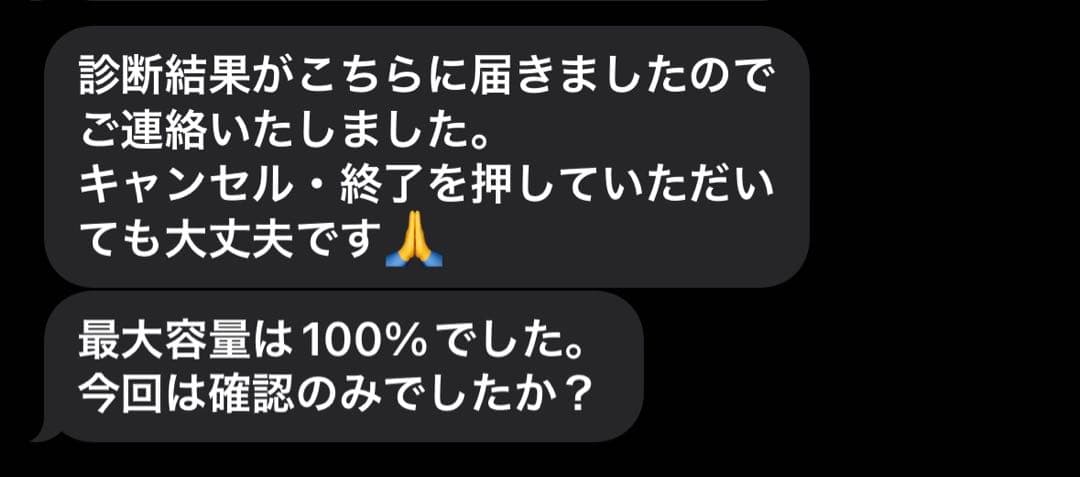 美品:iPad Pro 11-inch (第2世代)256GB ペンシル付き