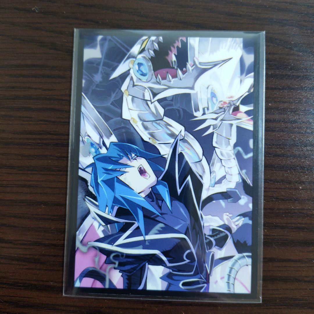 遊戯王【Ｋ９サイバー・ドラゴン】デッキ スリーブ付 ヘルカイザー亮　ｂ