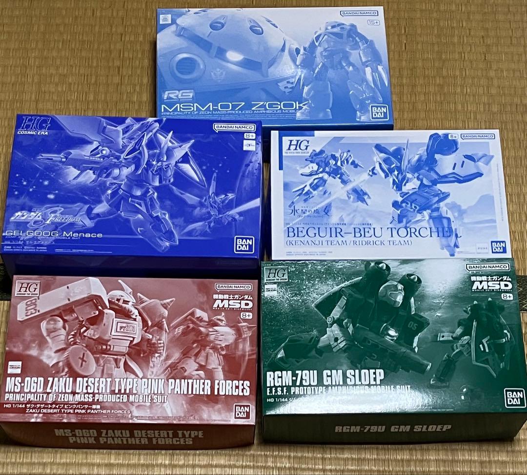 ガンプラ　HG RG まとめ売り