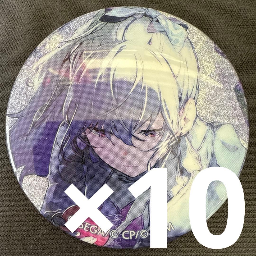 朝比奈まふゆ プロセカ グリッター缶バッジ 44C 10個