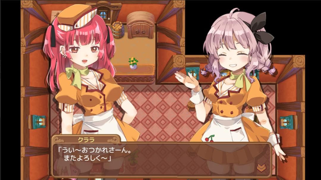 【新品】メンヘラファーム＋マサラダタウン物語