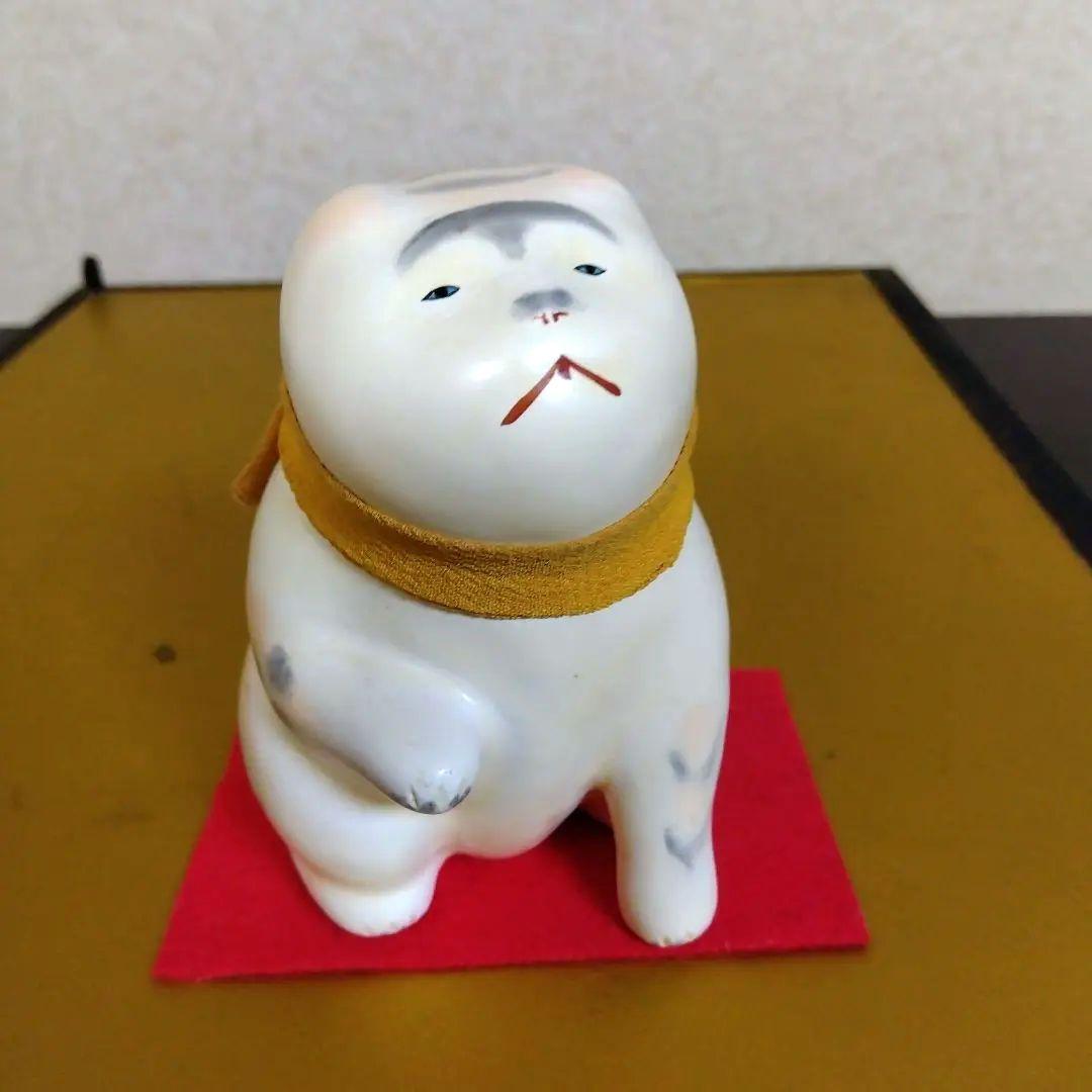 幸犬子　有松陽寿作　置物