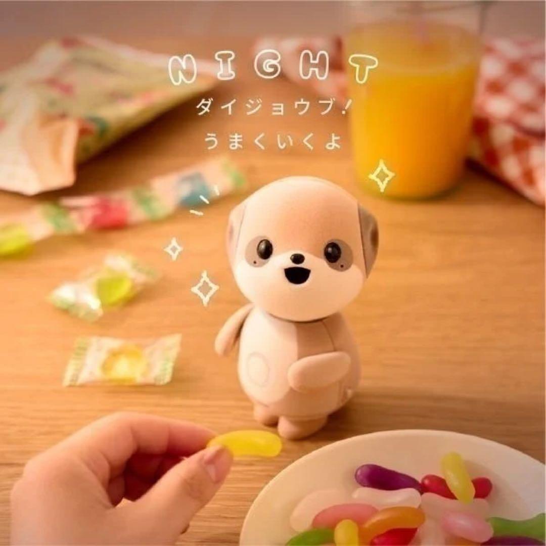 【いっしょだと、もっとたのしい】ポケとも【対話AI】