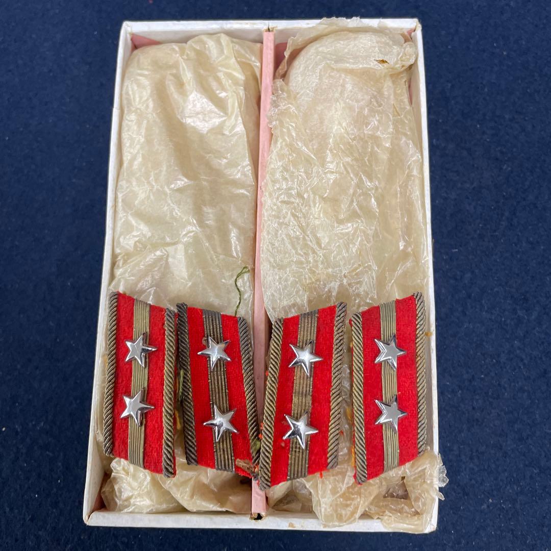 旧日本陸軍 少尉 軍服用階級章