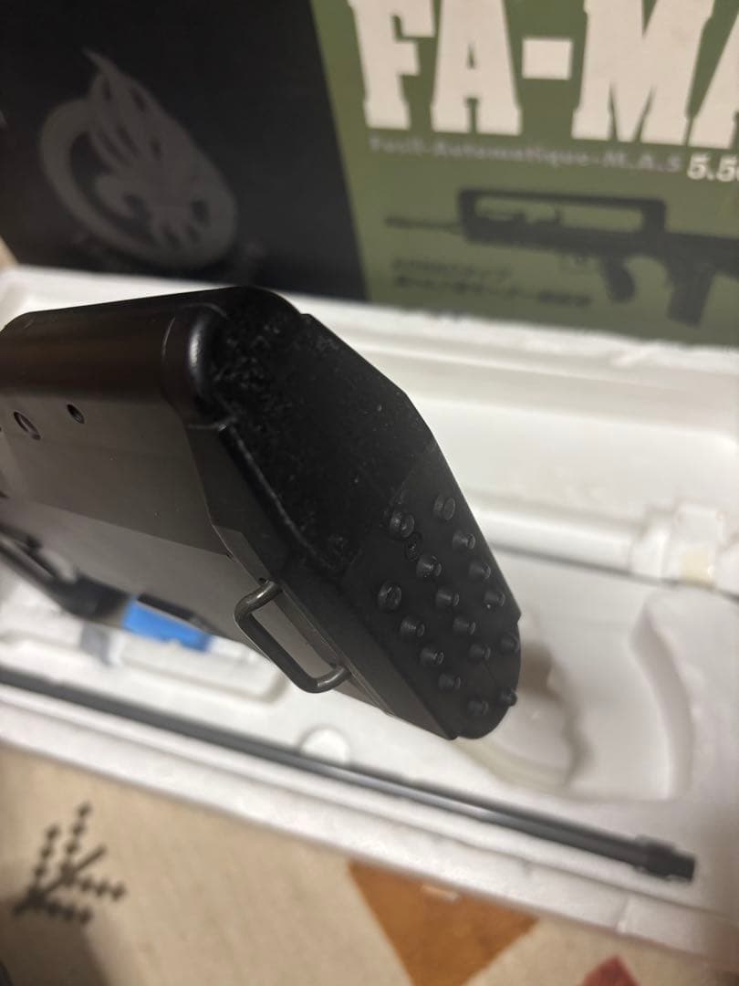 FA-MAS 電動ガン 5.56mm-F1