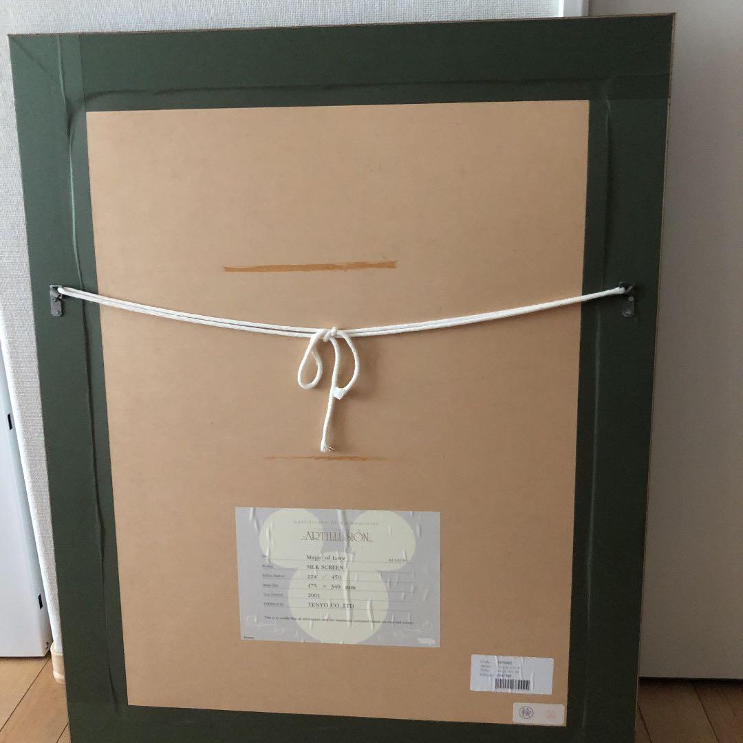 ディズニー美女と野獣　/シルクスクリーン