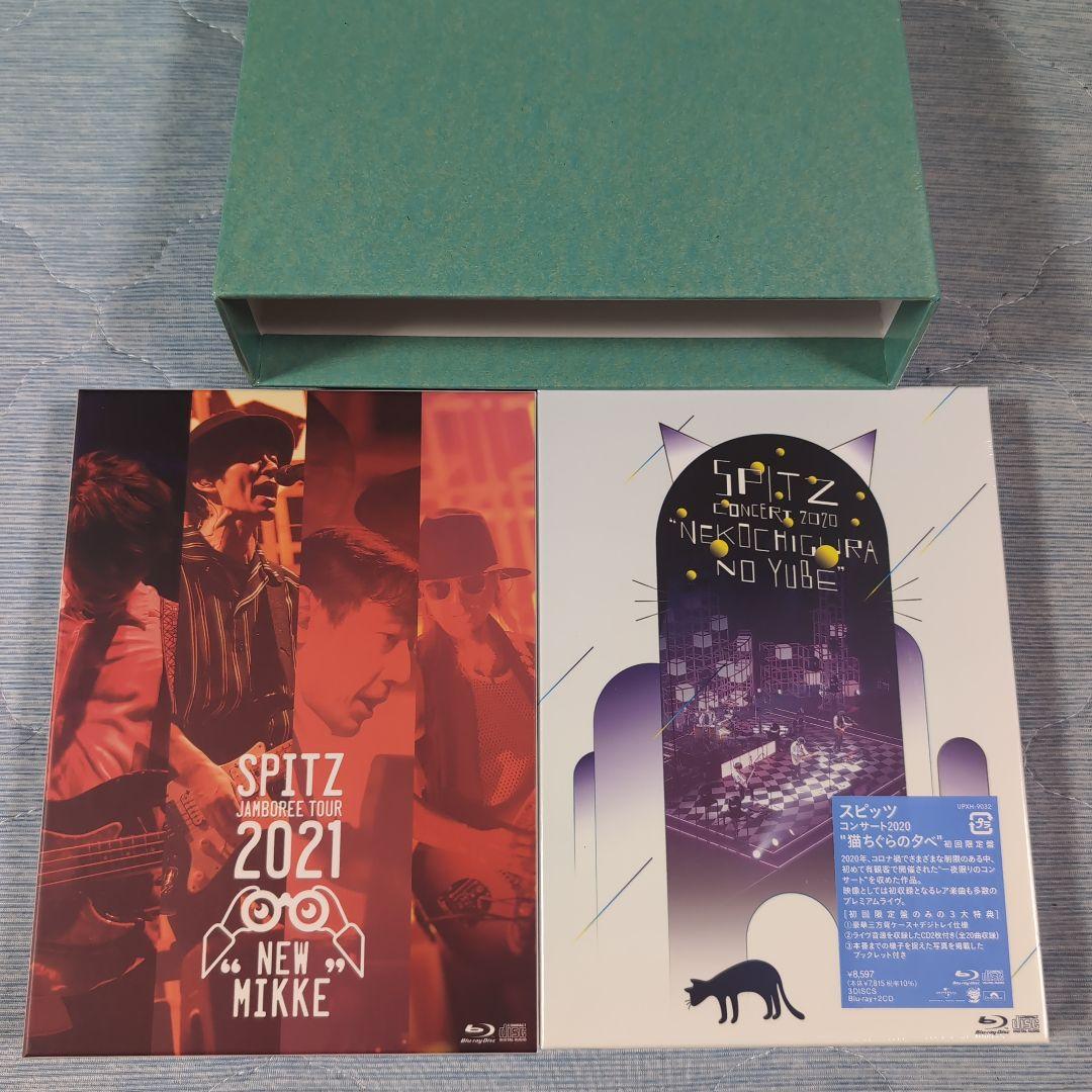 スピッツ/SPITZ JAMBOREE TOUR 2021\