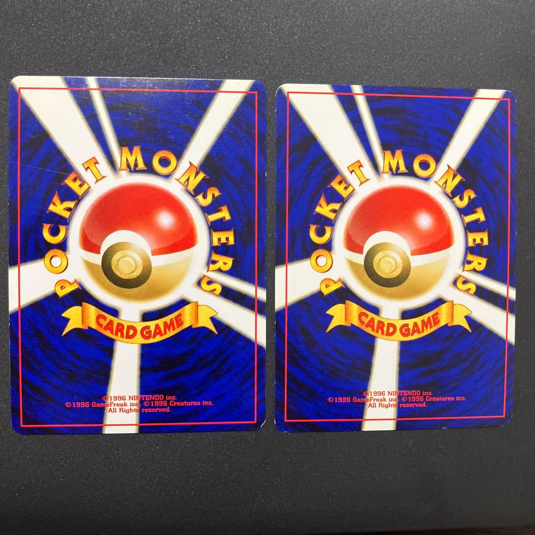 エーフィとブラッキー セット　旧裏　ポケモンカード　イーブイ