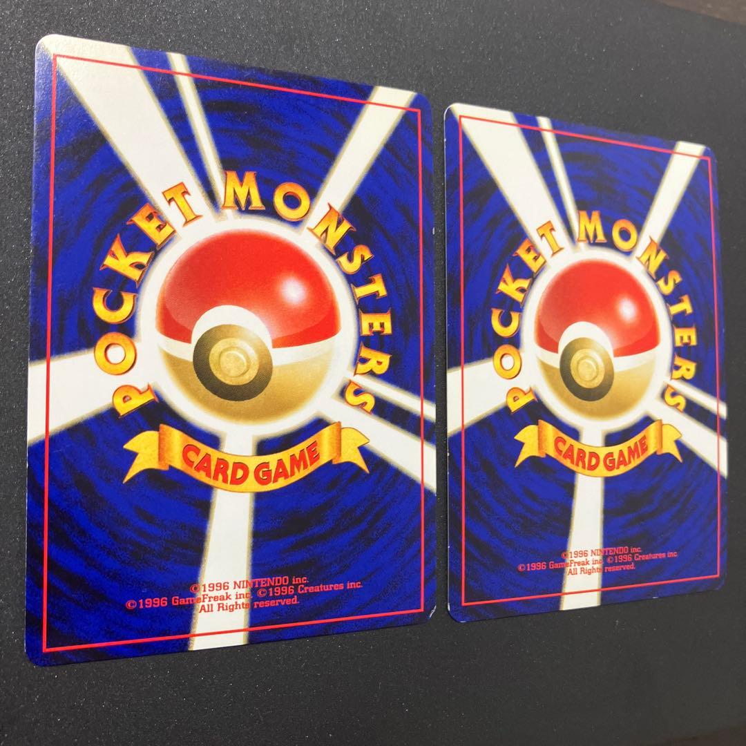 エーフィとブラッキー セット　旧裏　ポケモンカード　イーブイ