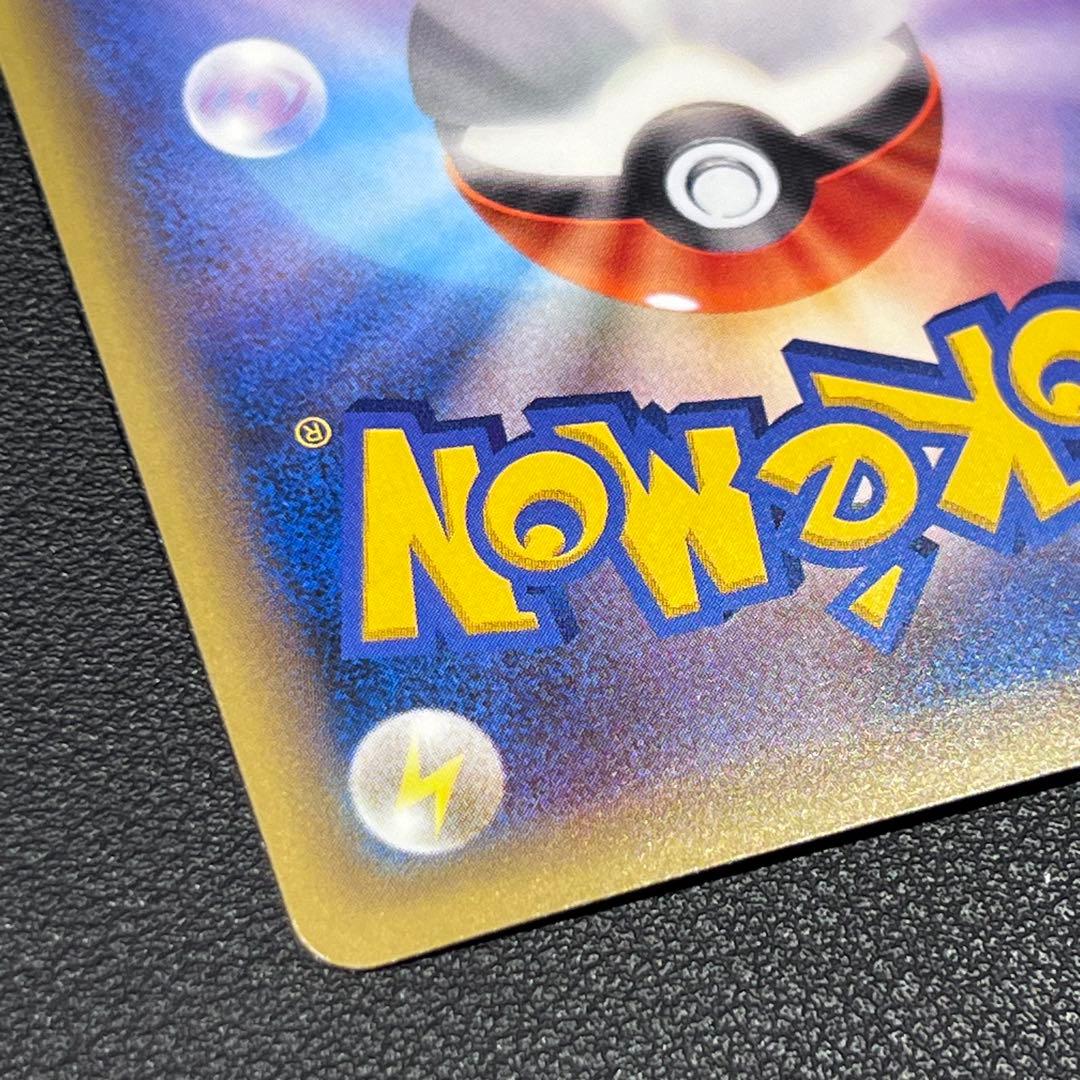 ダークライ CP5 024/036 幻・伝説ドリームキラコレクション　おまけ付