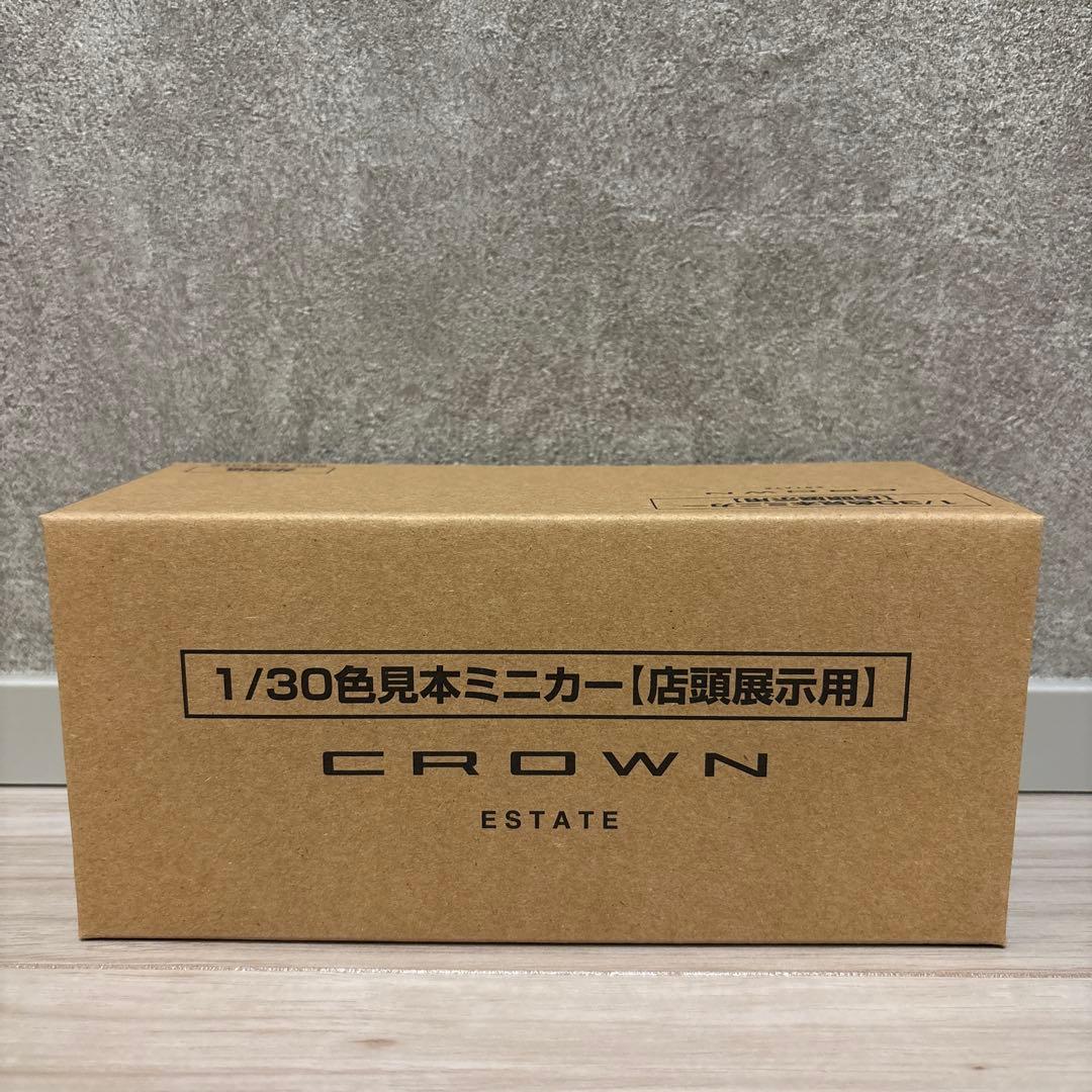 [非売品]トヨタ 新型クラウンエステート エモーショナルレッドⅢ