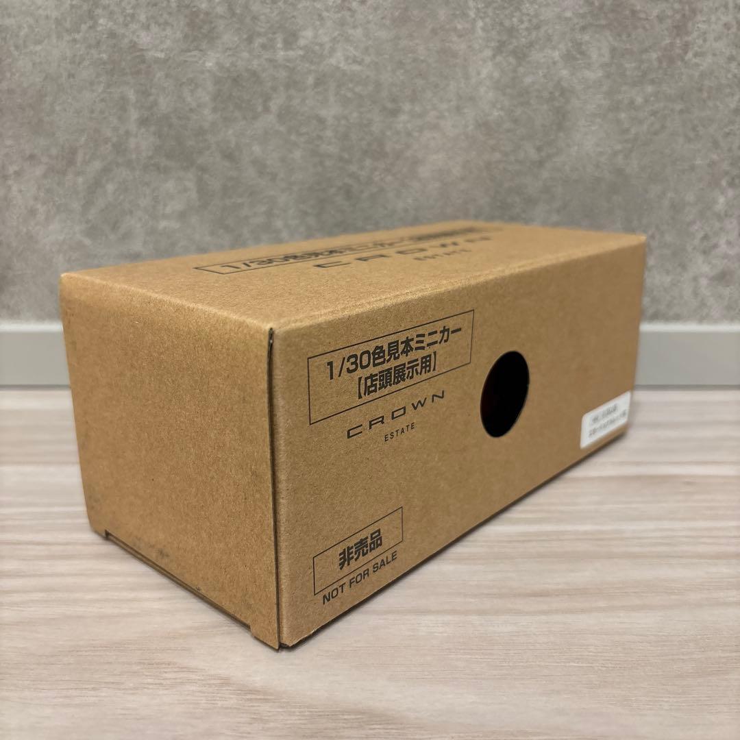 [非売品]トヨタ 新型クラウンエステート エモーショナルレッドⅢ