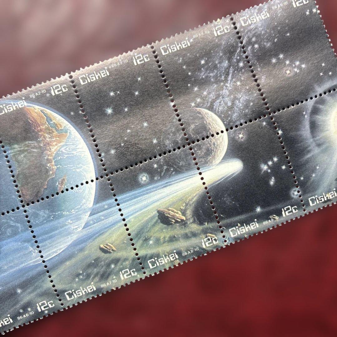 76823セール現品限　外国切手　南阿シスカイ発行ハレー彗星10種揃連刷