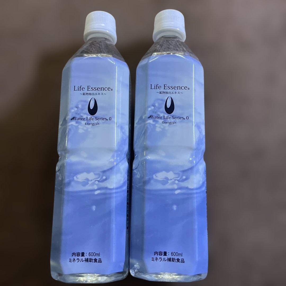 Life Essence 600ml 2本セット