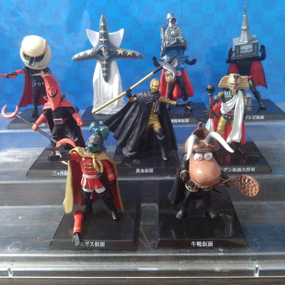 超造形魂 秘密戦隊ゴレンジャー