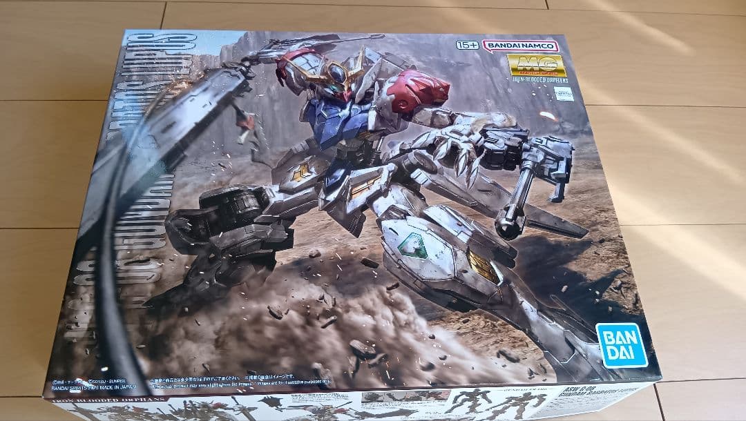 新品未使用　BANDAI MG1/100 バルバトスルプス