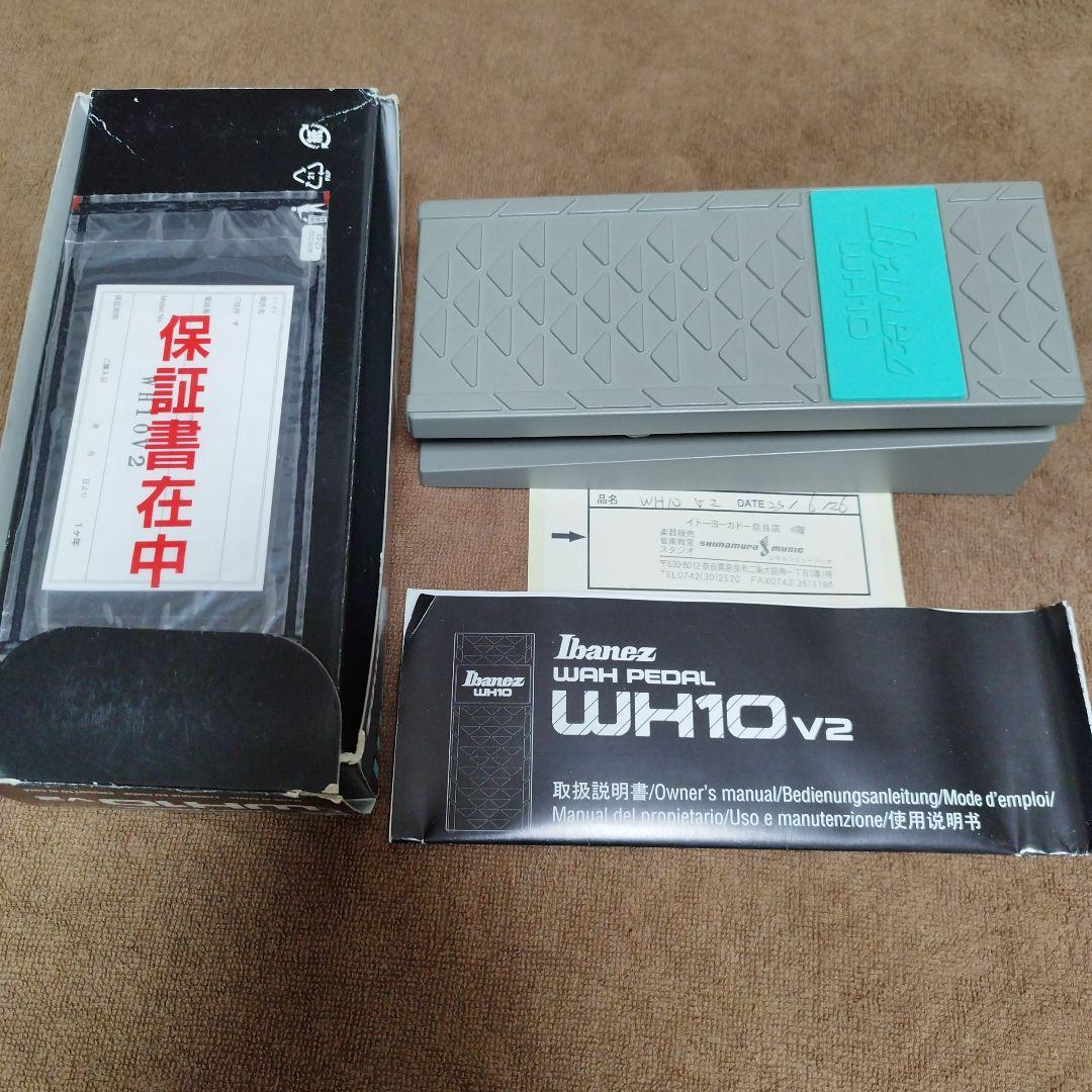 Ibanez WH10V2 ギターエフェクター