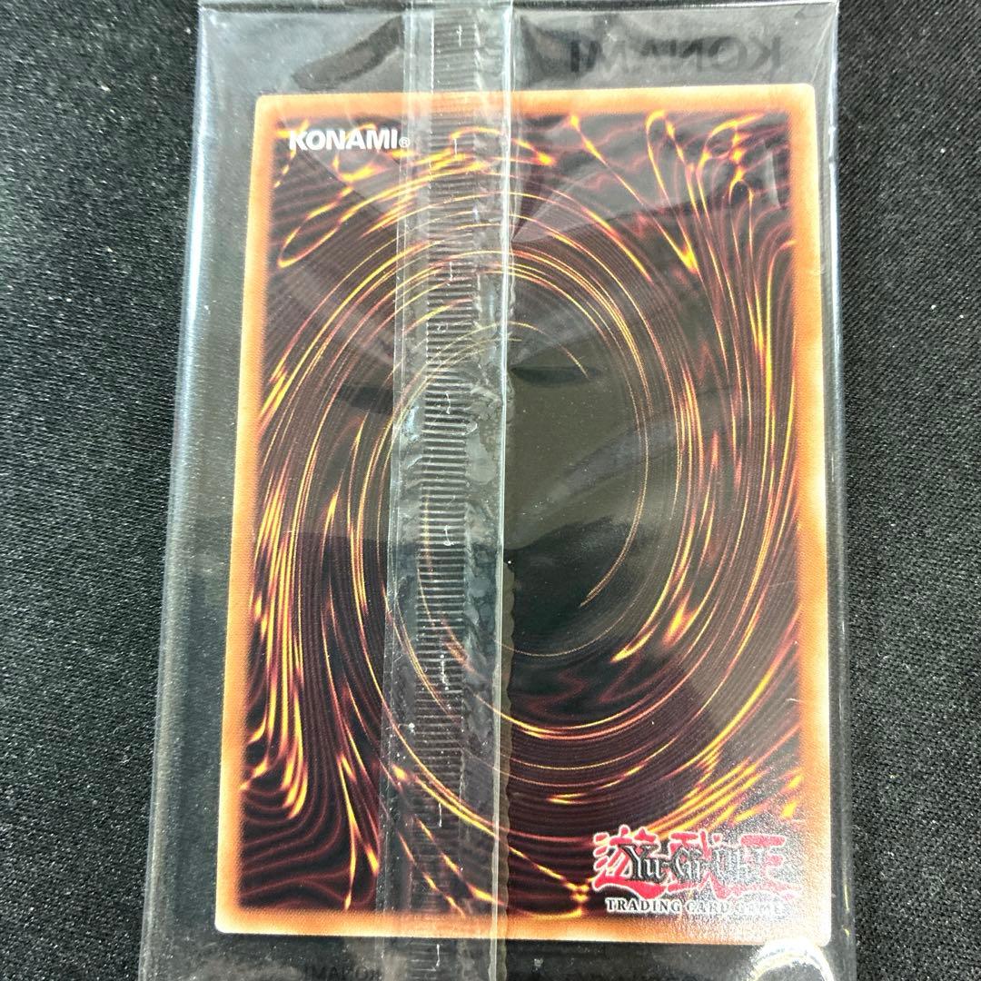 Masterful Magician 日本選手権入賞プロモ　遊戯王　未開封