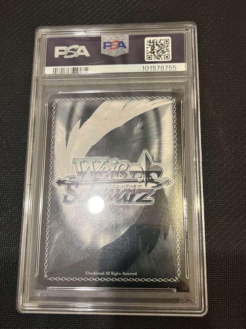 【PSA10】自家製ソーセージを作ろう 千明 SSP サイン