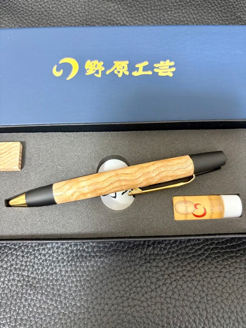 ア*ブ様 野原工芸 タモ波杢 ロータリーボールペン 新品