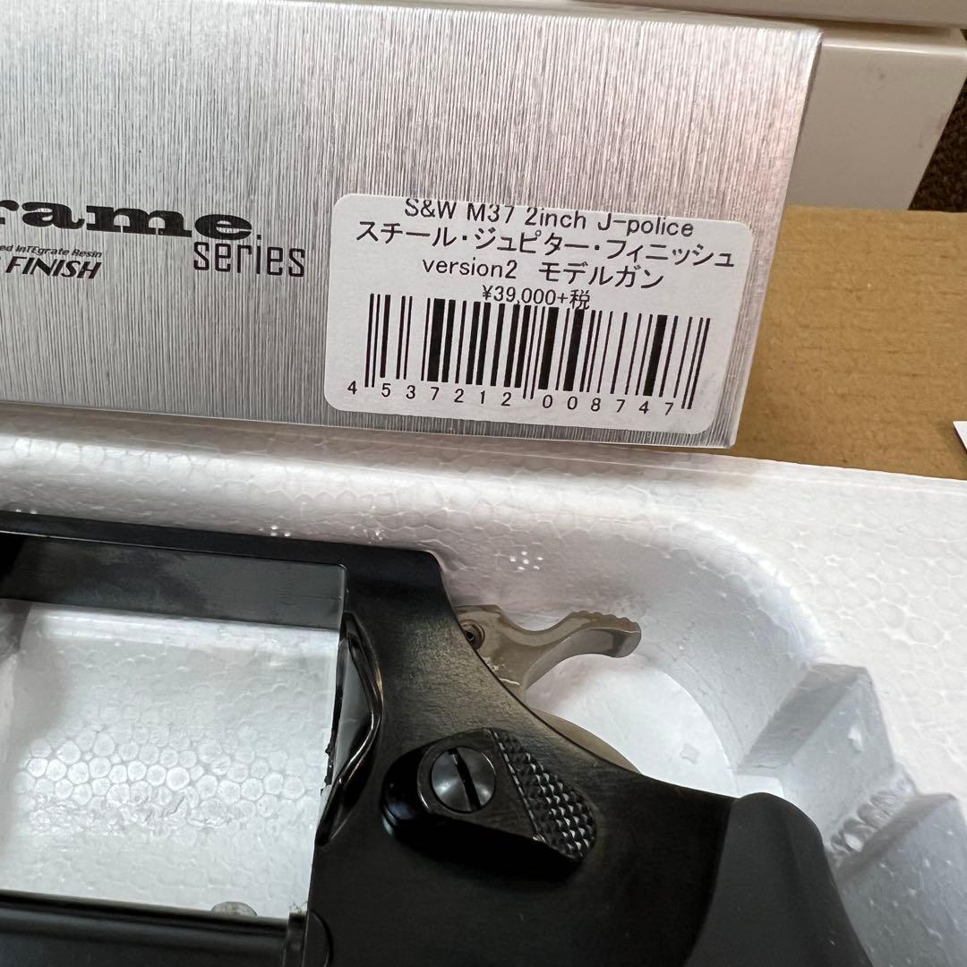 タナカワークス　S&W M37 モデルガン スチールジュピター　フレームなど