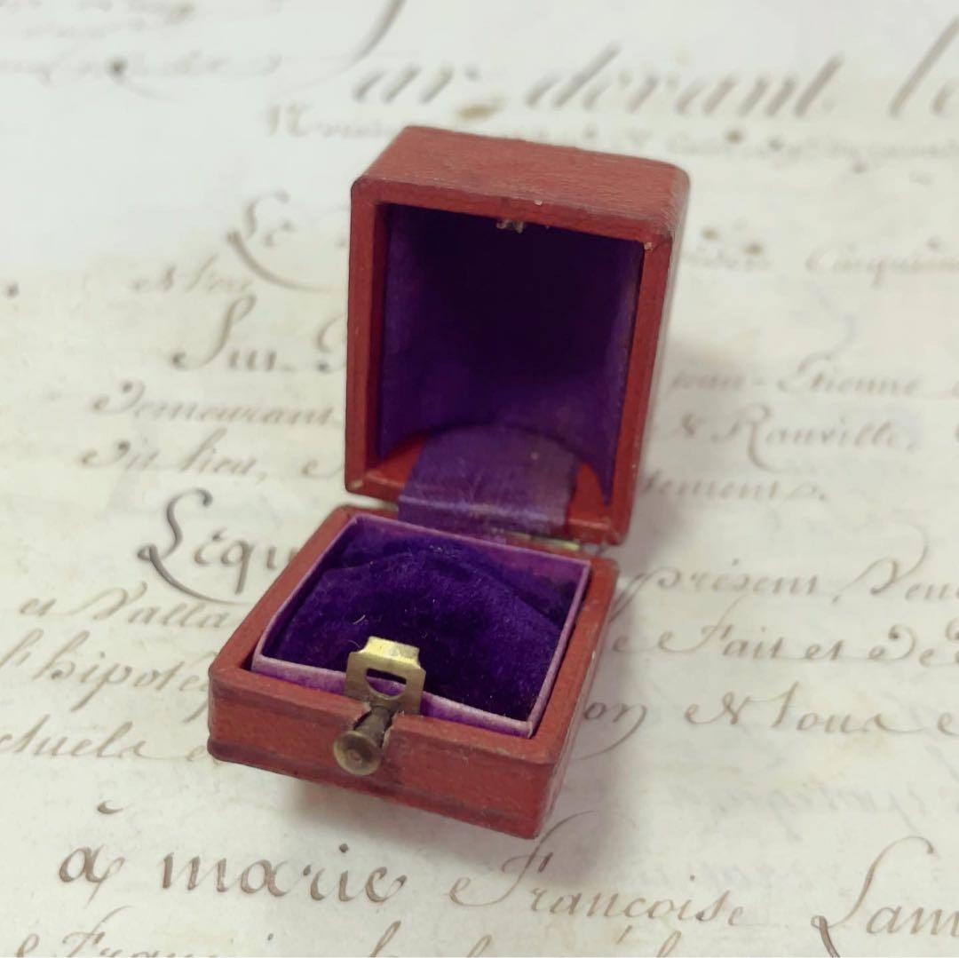 値下 フランスアンティーク　小さなリングボックス　本革