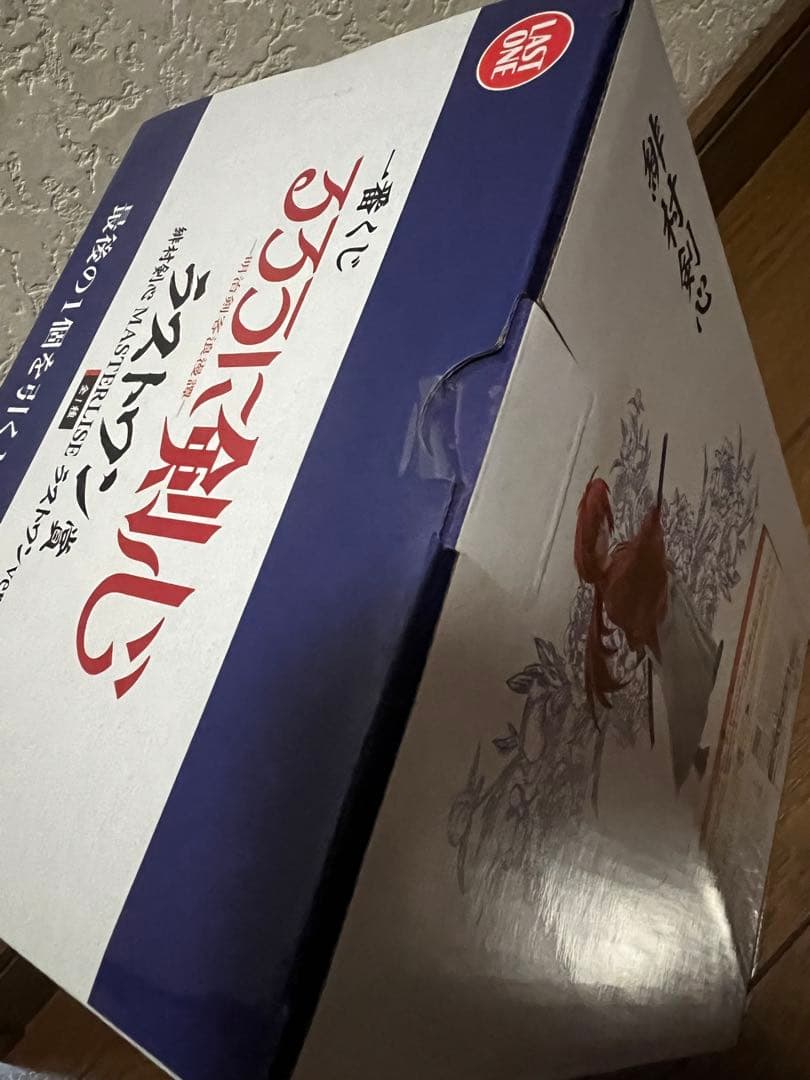 るろうに剣心　一番くじ　フィギュア　C賞・ラストワン　２体セット