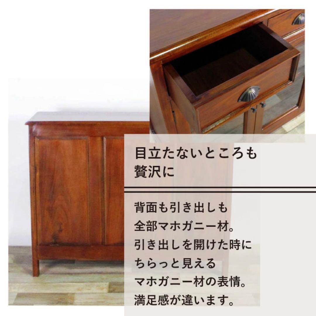 D 新品 アジアン キャビネット アンティーク カントリー 本棚 食器棚 飾り棚