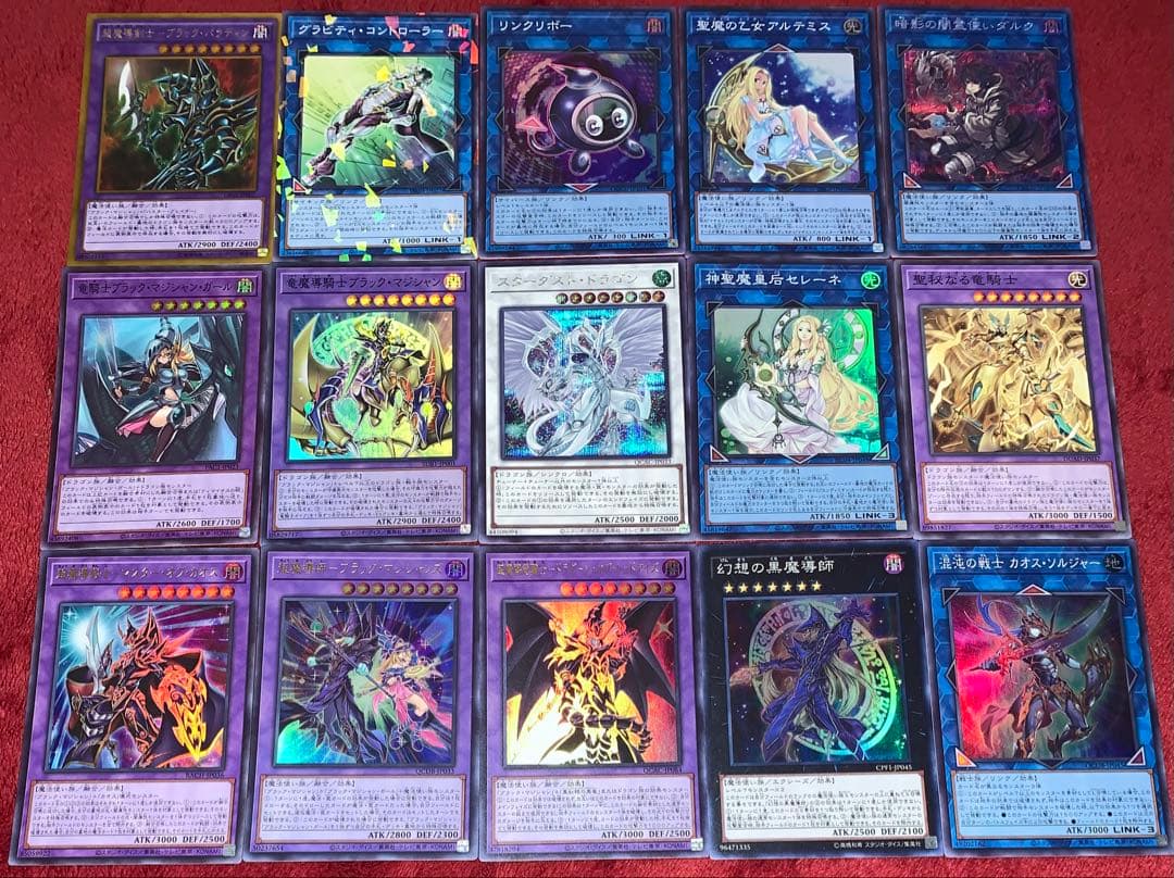 遊戯王　本格構築ブラックマジシャンデッキ40枚＋E X15枚＋α