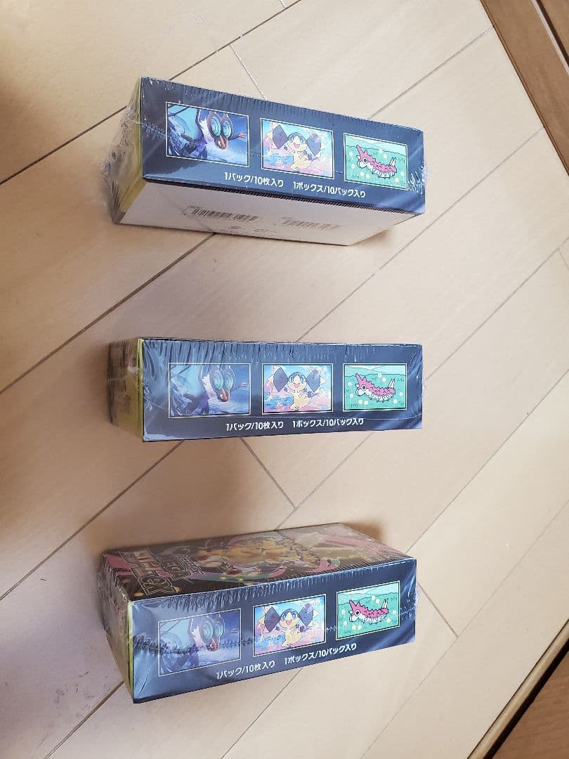 MEGAドリームex シュリンク付き 3BOXセット