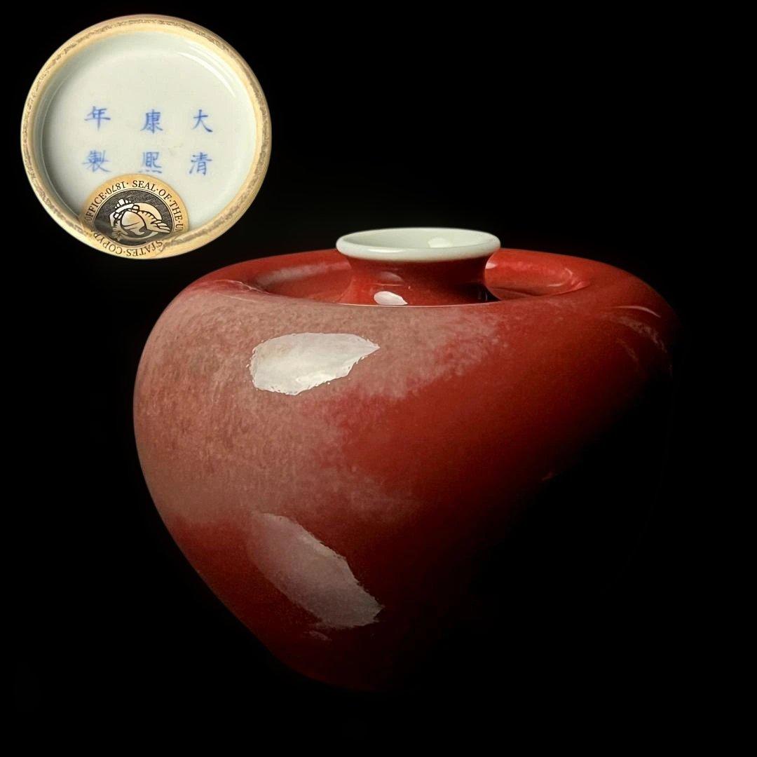 唐物 缸豆紅釉蘋果尊 大清康煕年製 款 中国古玩 美術 SH96